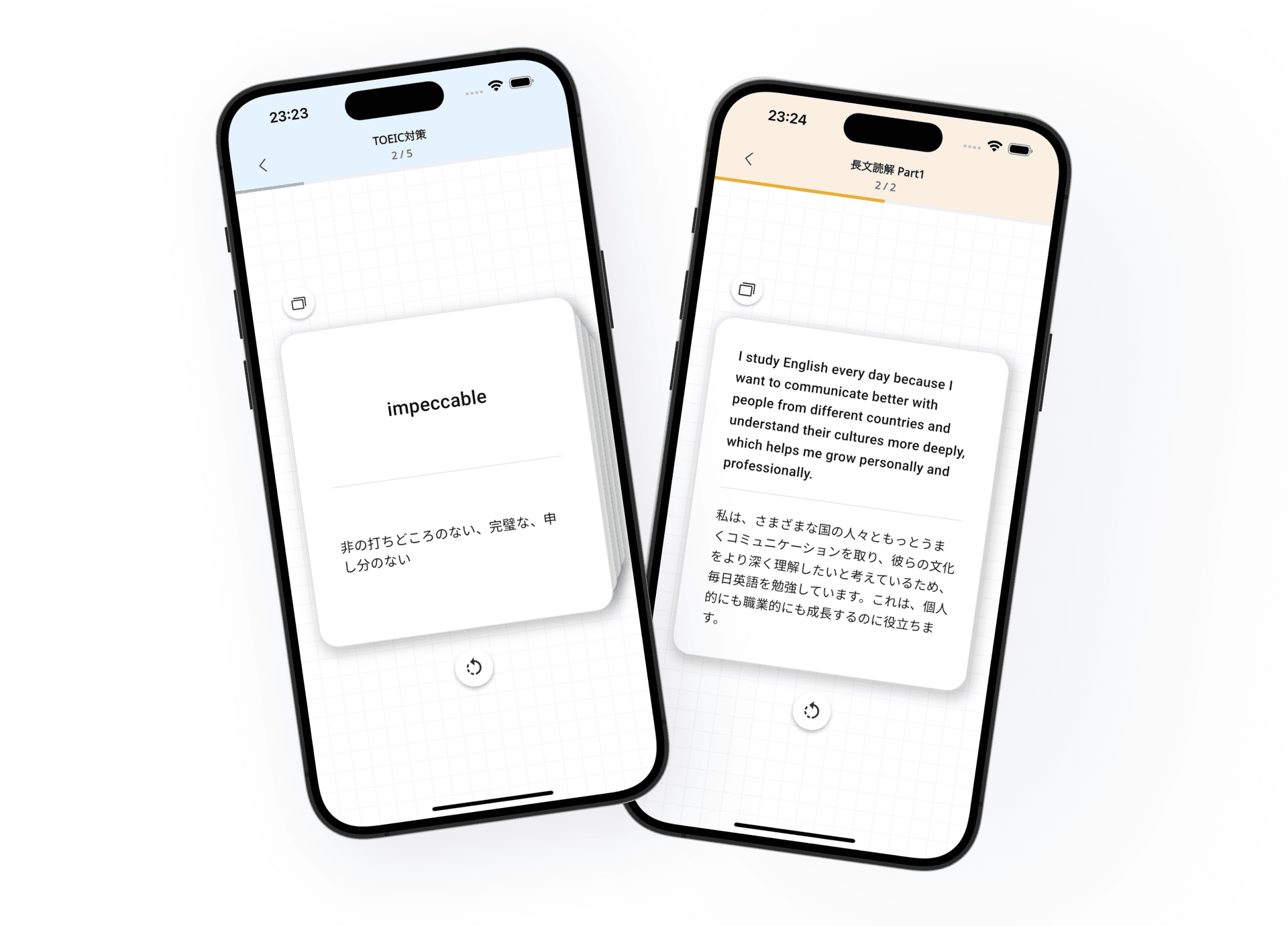 Caplica app screenshot